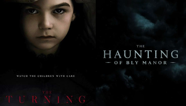 "The Turning" aterroriza a Hollywood con Finn Wolfhard y Brooklynn Prince