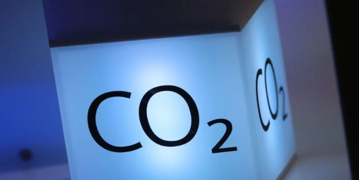 Diseñan moléculas mínimas con capacidad para capturar dióxido de carbono