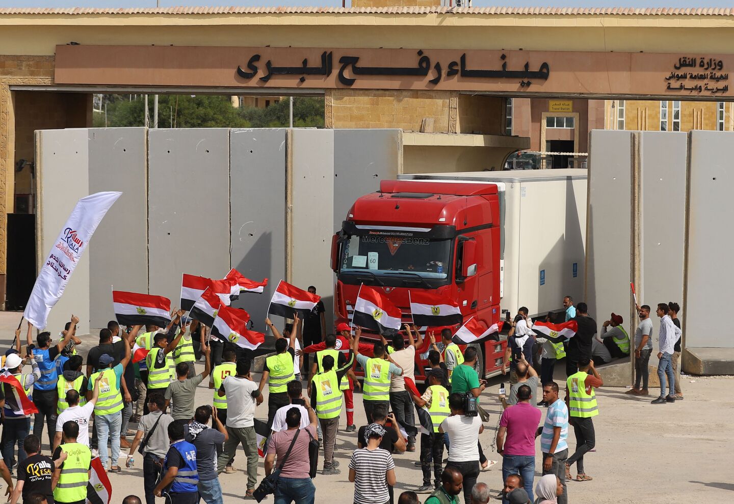 ONU exige que pueda entrar combustible en Gaza