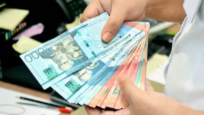 Impacto en la economía por disminución de las tasas de interés del BCRD