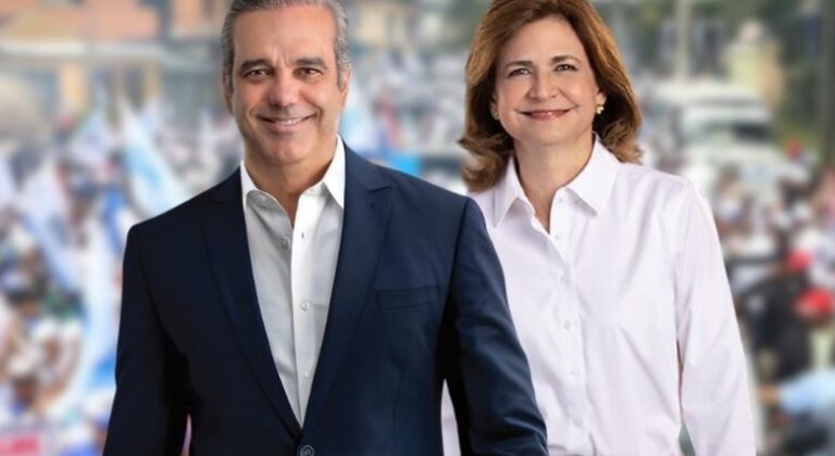 Conozca el programa de actos para la juramentación del presidente Luis Abinader y Raquel Peña  