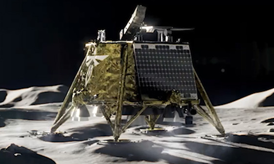 El módulo Blue Ghost deja la órbita terrestre y emprende el viaje hacia la Luna