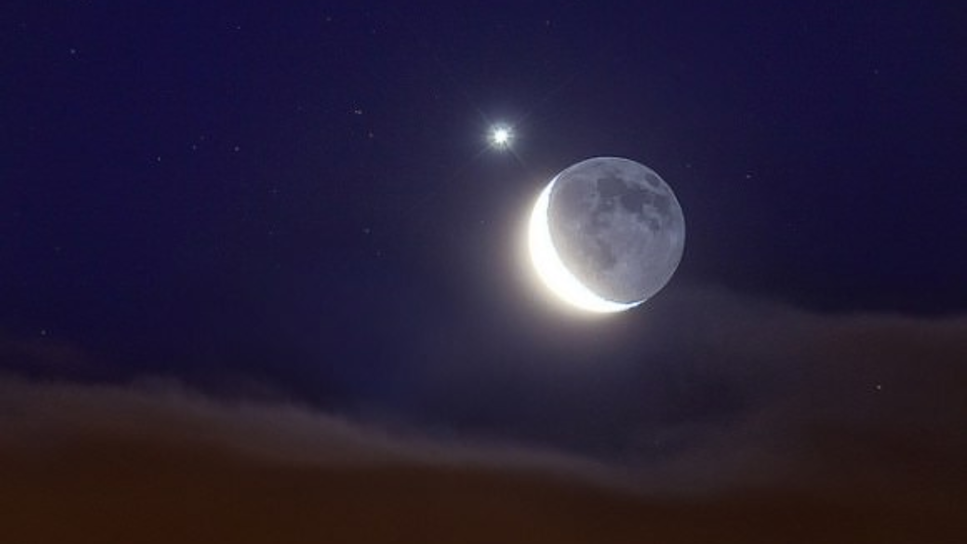 ¿Qué planeta se ve junto a la Luna todas las noches de febrero y hasta cuándo será visible?