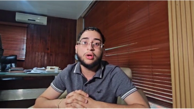 Joven imputa a la Policía Nacional apropiación ilegal de arma de fuego