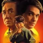DOS RAMAS, UN ÁRBOL: UN NUEVO KARATE KID COBRA VIDA
