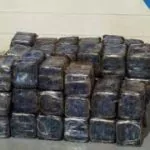 Decomisan en Puerto Rico 155 kilos de cocaína, valorada en 2,7 millones de dólares