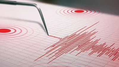 Sismo de magnitud 3.3 se registra en el oeste de Puerto Rico sin causar daños