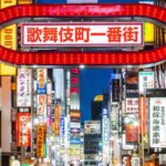Barrio rojo de Tokio, pone a Japón en el mapa del turismo sexual