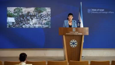 Israel afirma que el reconocimiento de un Estado palestino «perjudica» a la paz